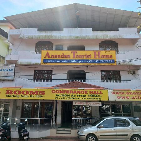 Anandan Tourist Home Varkala Eksteriør bilde